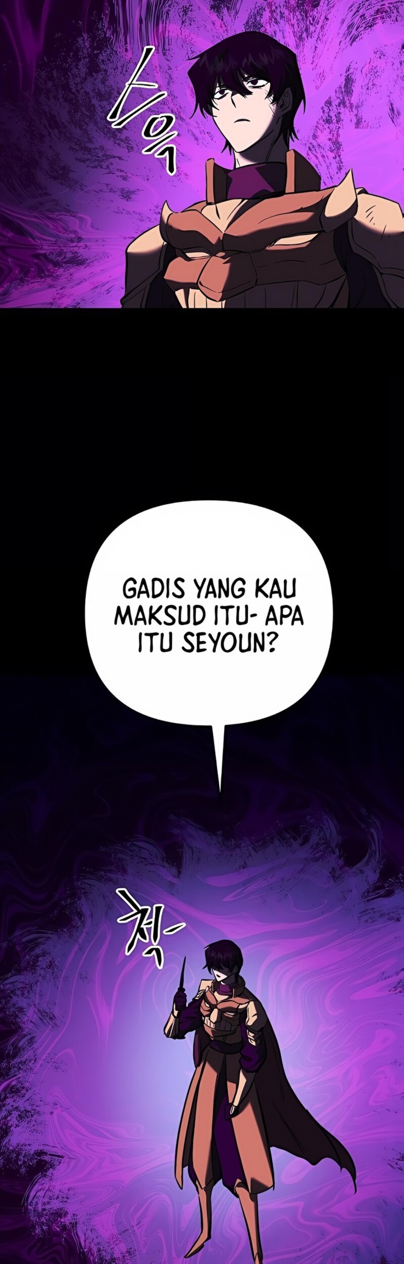 My School Life Pretending to Be a Worthless Person Chapter 121 Gambar 27