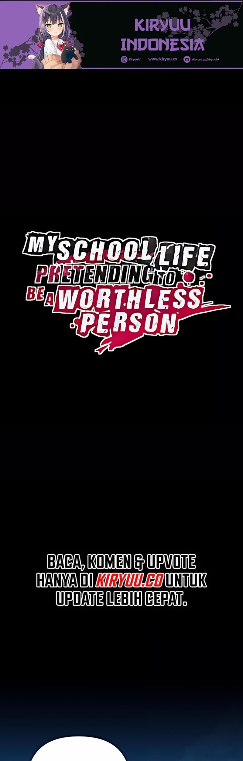 Komik My School Life Pretending to Be a Worthless Person Chapter 121 gambar nomor 1