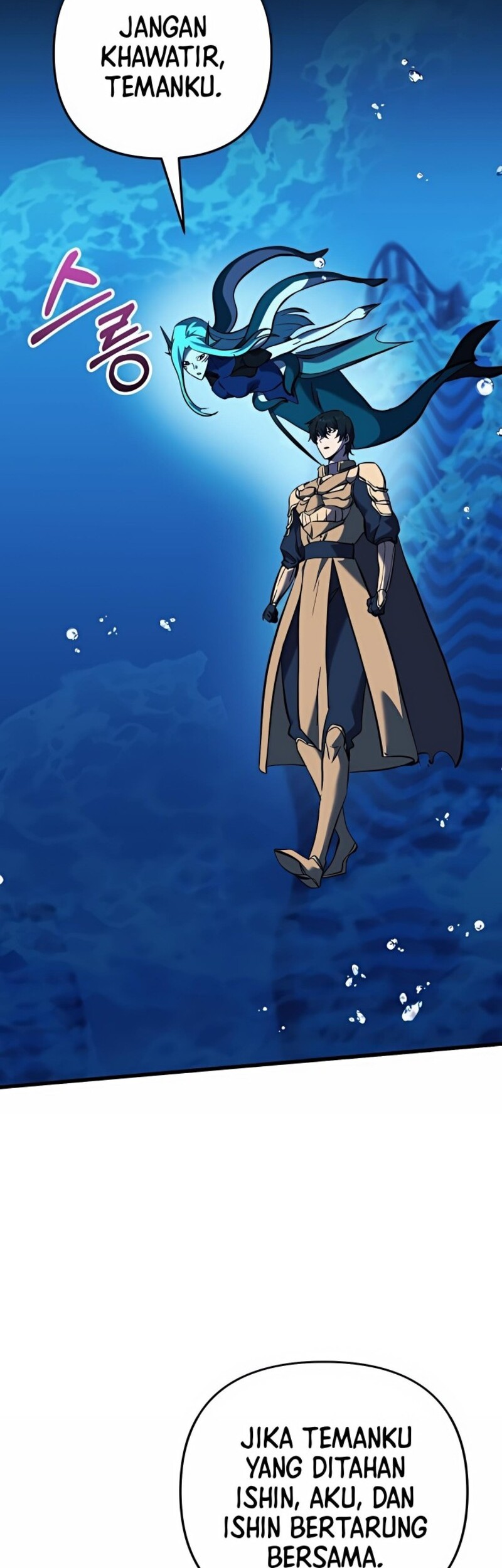 Manhua My School Life Pretending to Be a Worthless Person Chapter 121 gambar nomor 2