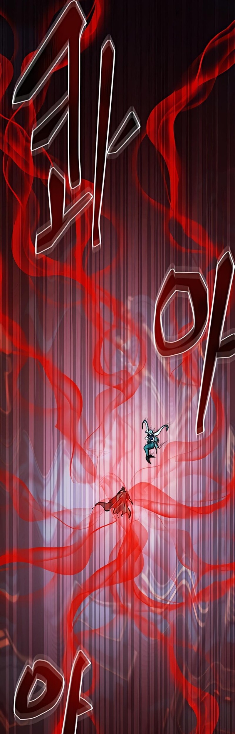 My School Life Pretending to Be a Worthless Person Chapter 121 Gambar 69