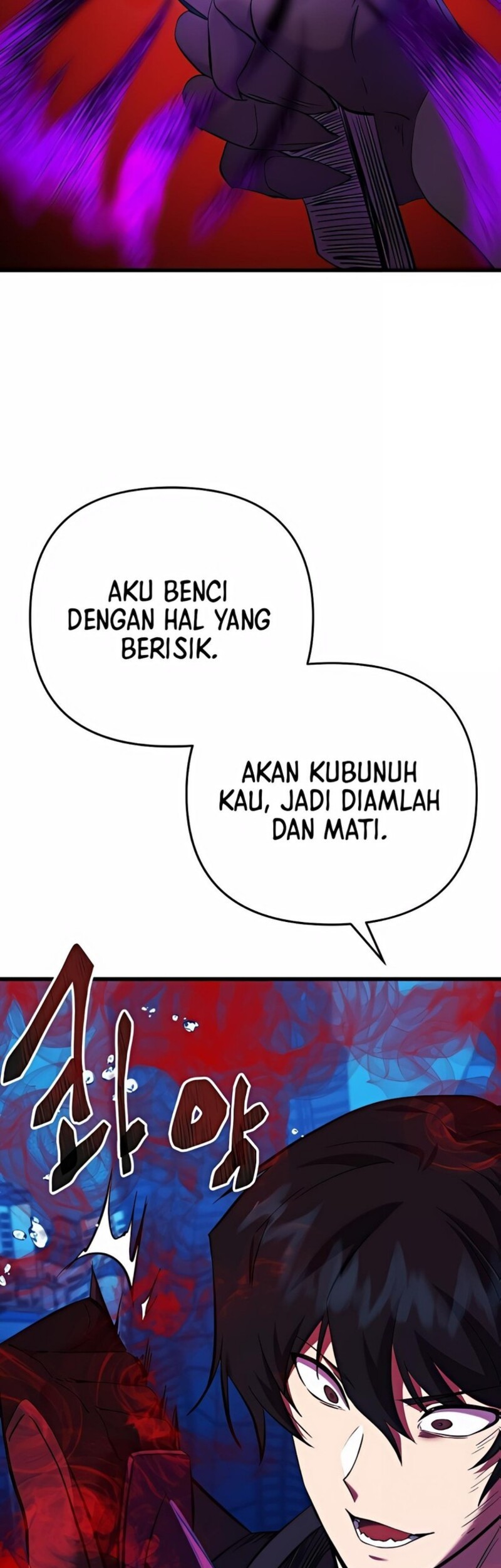 My School Life Pretending to Be a Worthless Person Chapter 121 Gambar 78