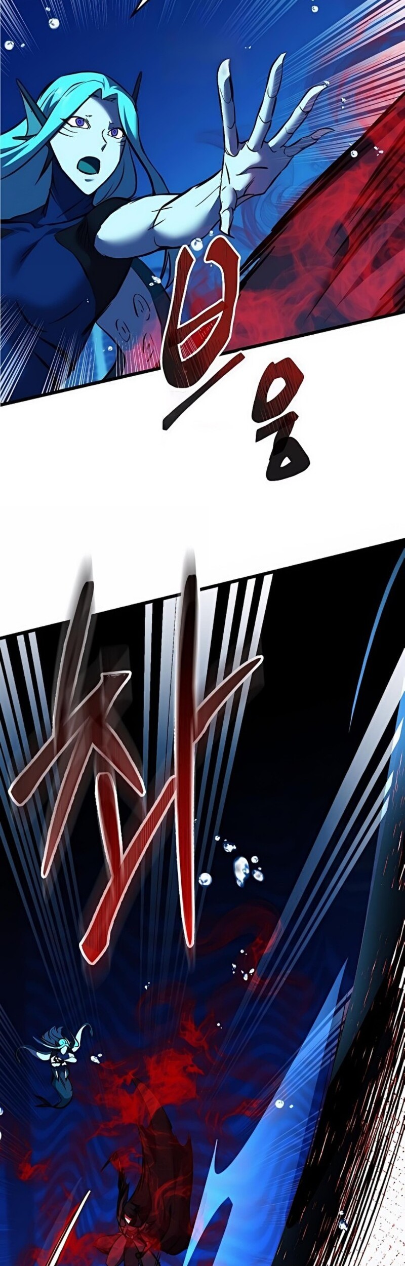 My School Life Pretending to Be a Worthless Person Chapter 121 Gambar 82