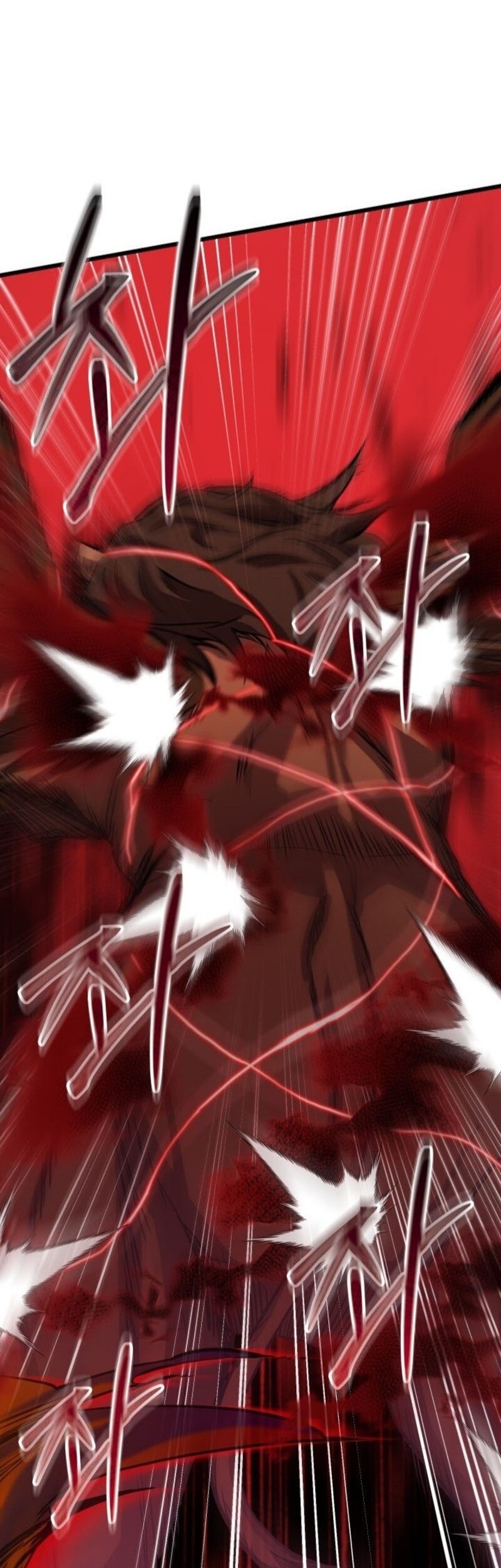 My School Life Pretending to Be a Worthless Person Chapter 121 Gambar 99