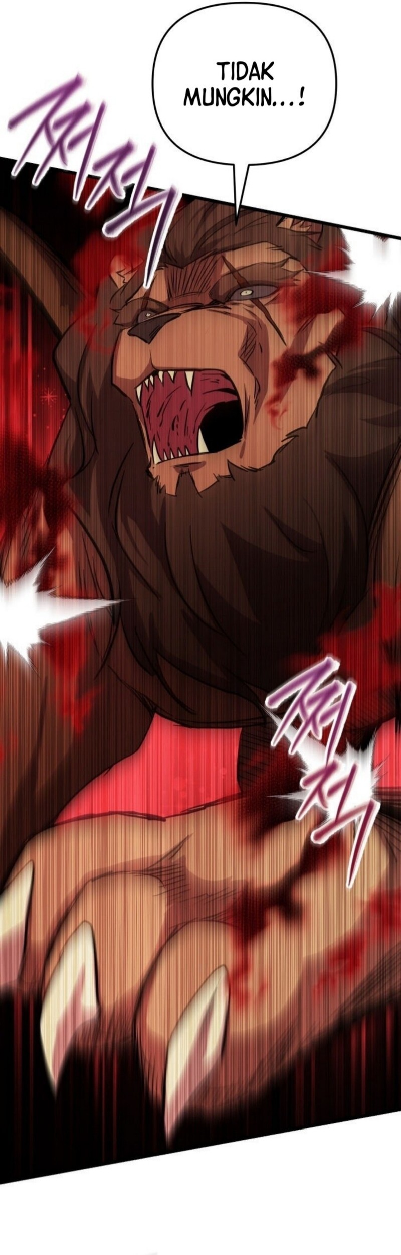 My School Life Pretending to Be a Worthless Person Chapter 121 Gambar 101