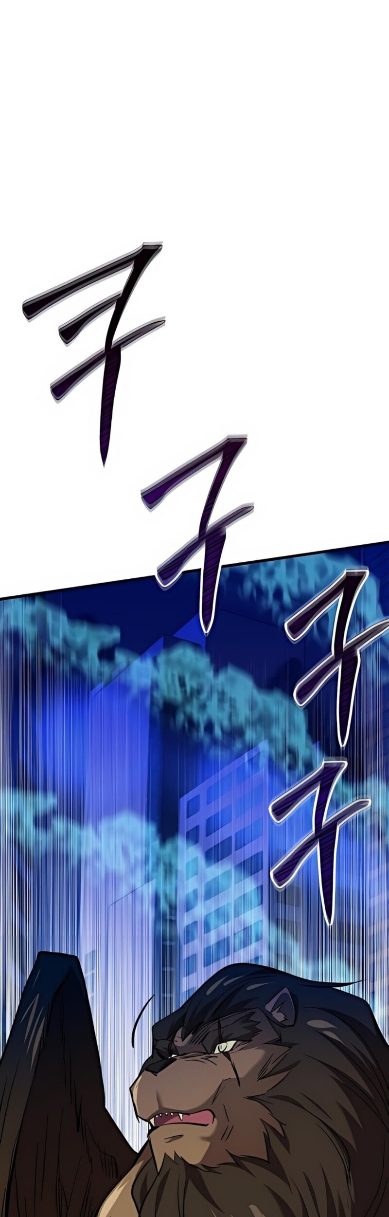 My School Life Pretending to Be a Worthless Person Chapter 121 Gambar 85