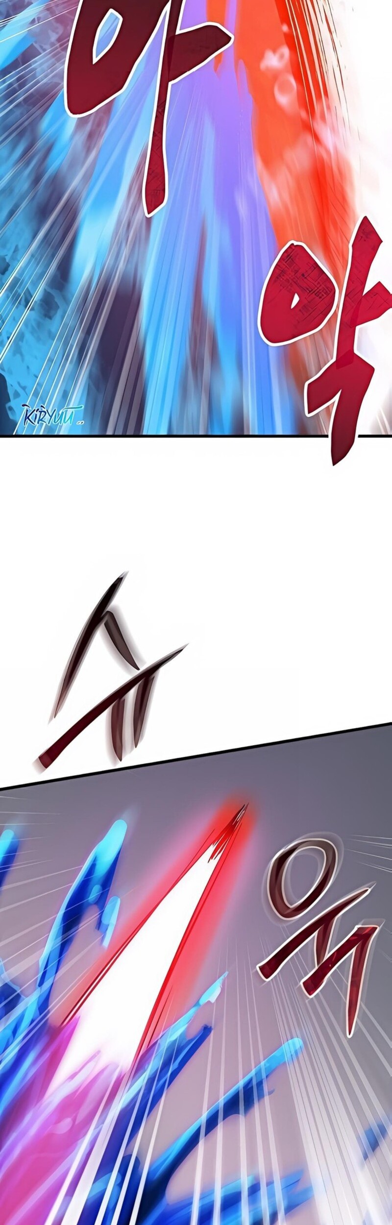 My School Life Pretending to Be a Worthless Person Chapter 121 Gambar 88