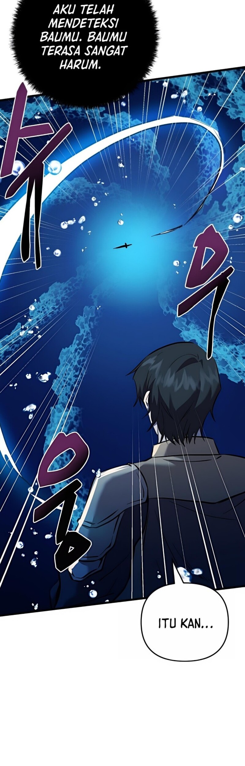 My School Life Pretending to Be a Worthless Person Chapter 121 Gambar 14