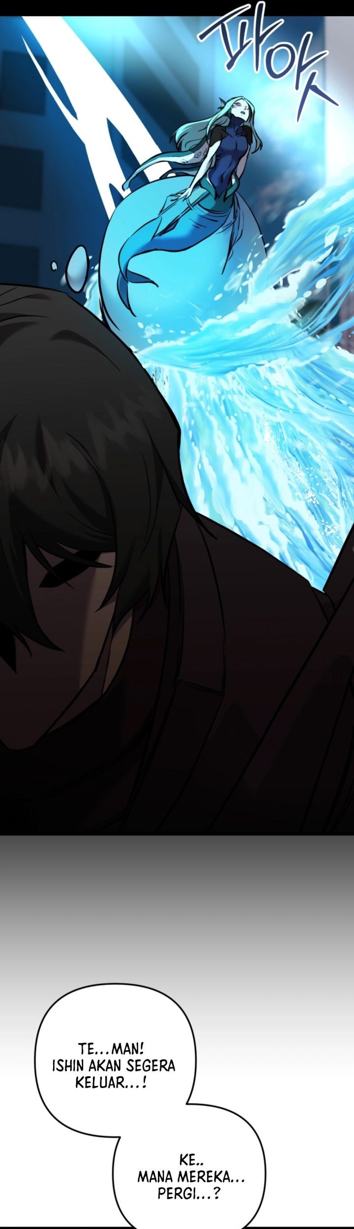 My School Life Pretending to Be a Worthless Person Chapter 122 Gambar 37