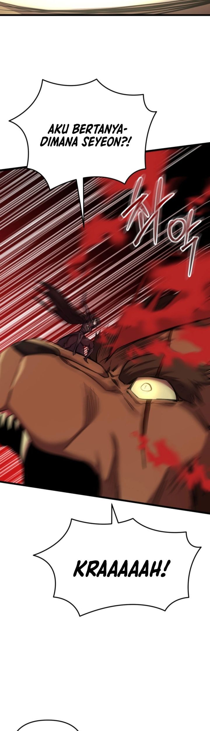 My School Life Pretending to Be a Worthless Person Chapter 122 Gambar 17