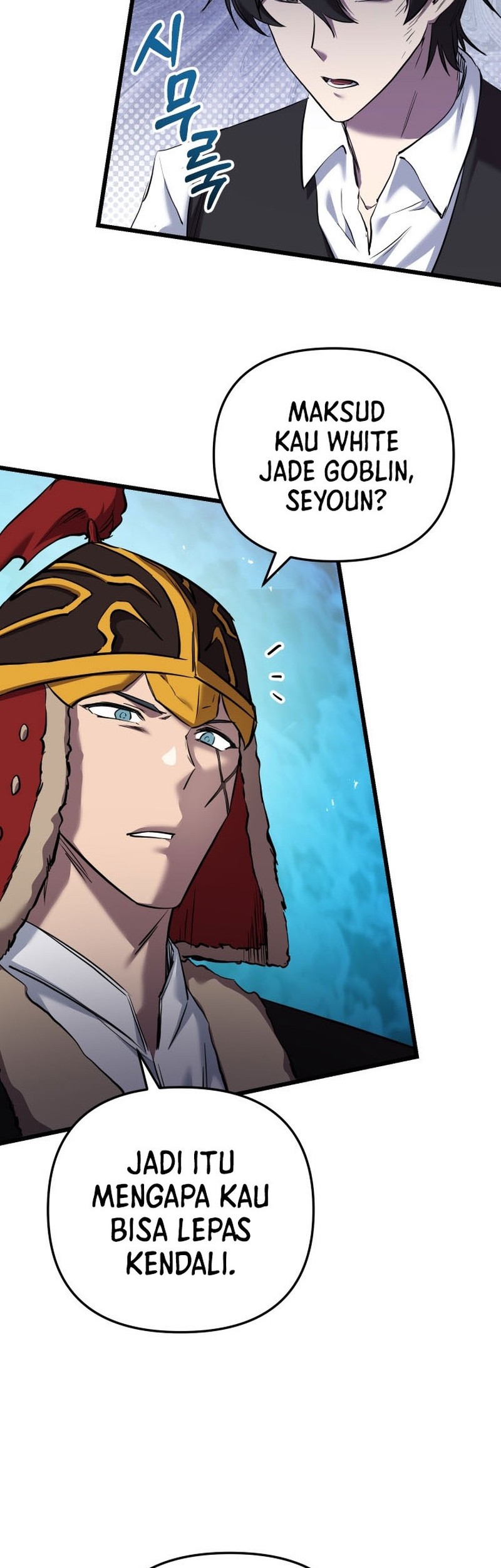 My School Life Pretending to Be a Worthless Person Chapter 124 Gambar 29