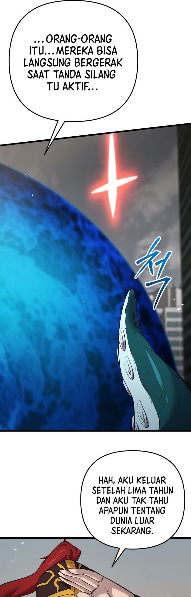 My School Life Pretending to Be a Worthless Person Chapter 124 Gambar 34