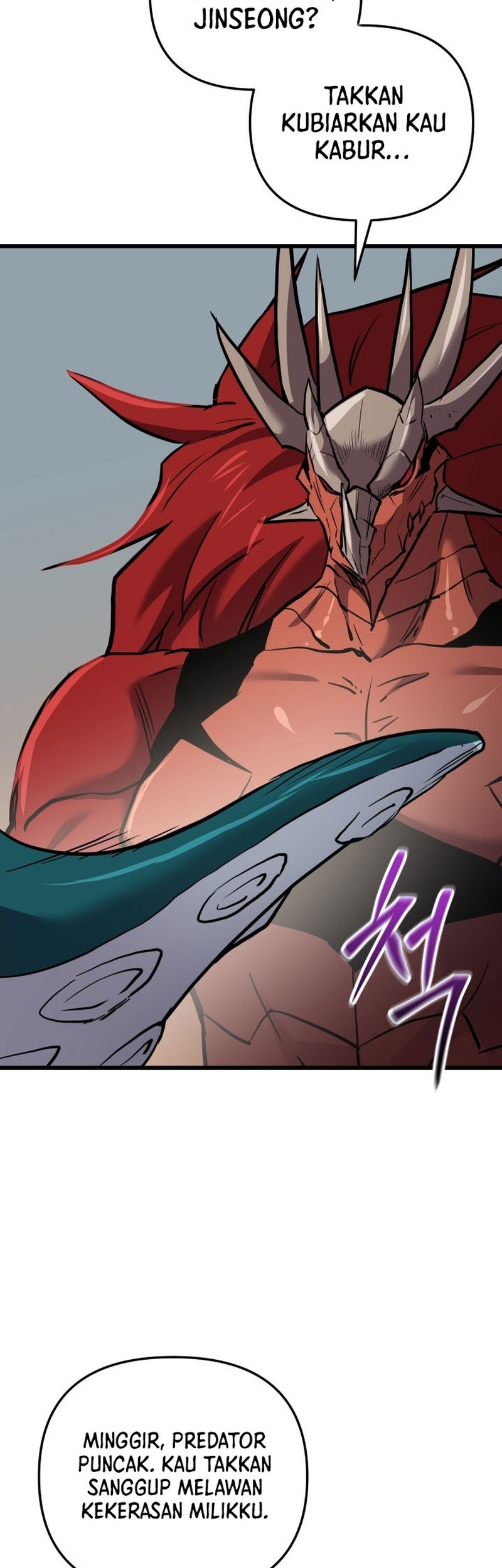 My School Life Pretending to Be a Worthless Person Chapter 124 Gambar 59