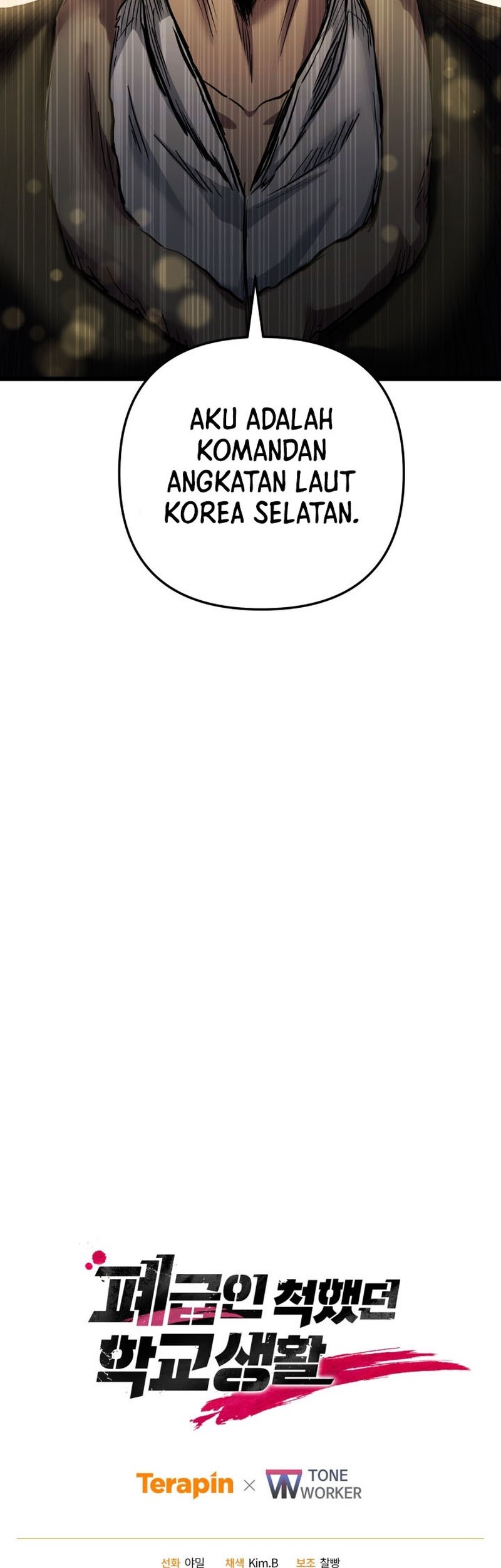 My School Life Pretending to Be a Worthless Person Chapter 124 Gambar 68