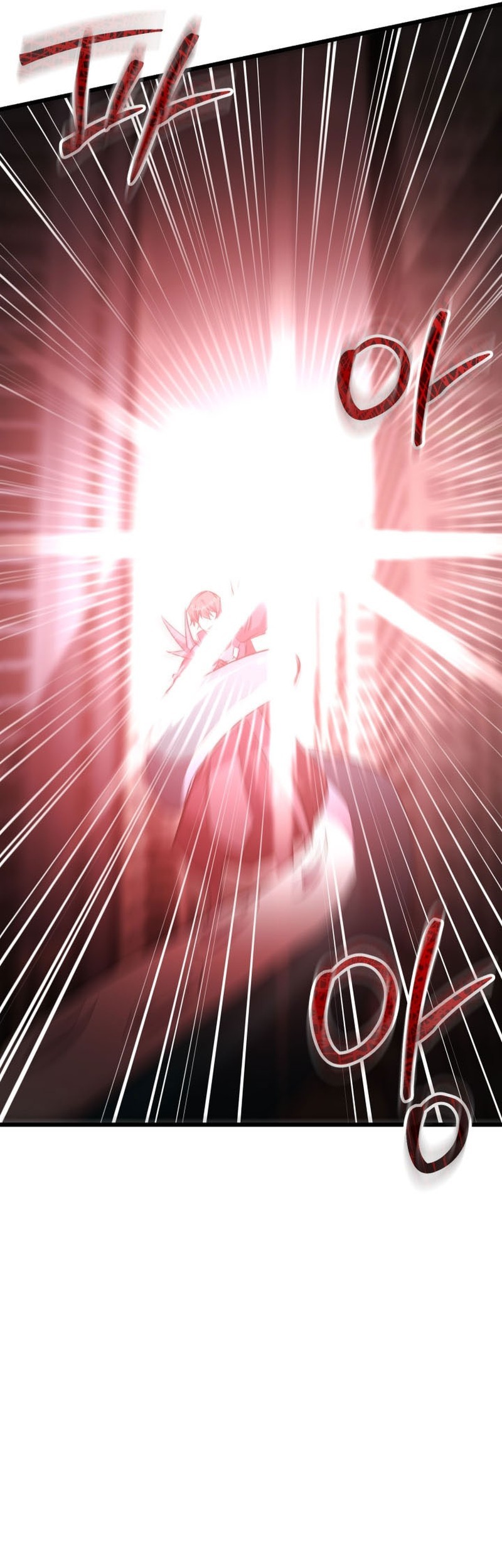 My School Life Pretending to Be a Worthless Person Chapter 124 Gambar 10