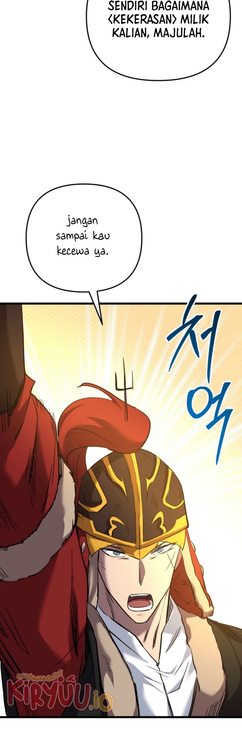 My School Life Pretending to Be a Worthless Person Chapter 125 Gambar 12