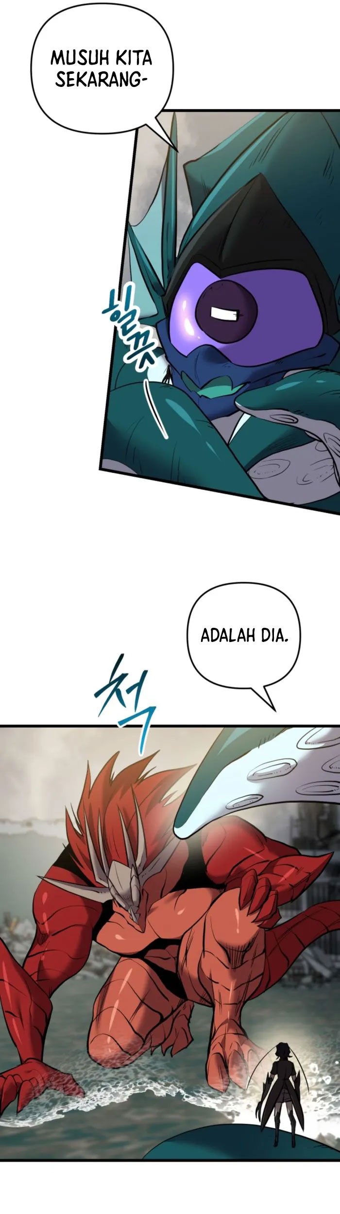 My School Life Pretending to Be a Worthless Person Chapter 126 Gambar 5