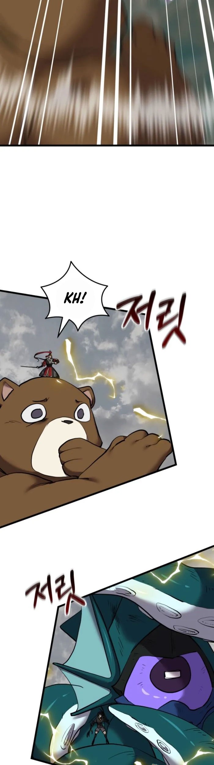 My School Life Pretending to Be a Worthless Person Chapter 126 Gambar 11