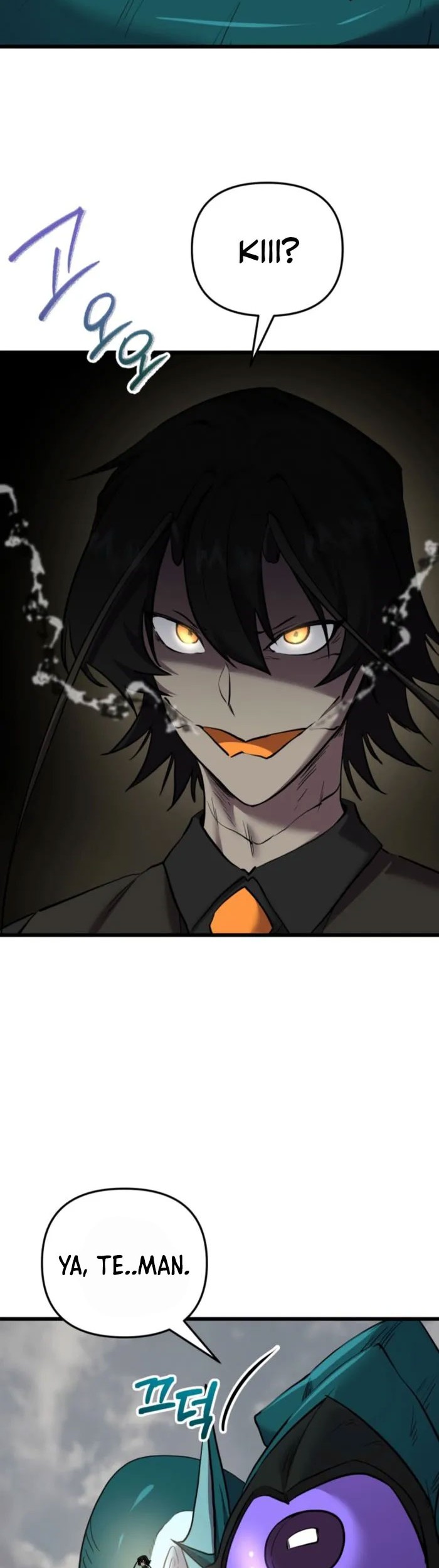 My School Life Pretending to Be a Worthless Person Chapter 126 Gambar 16