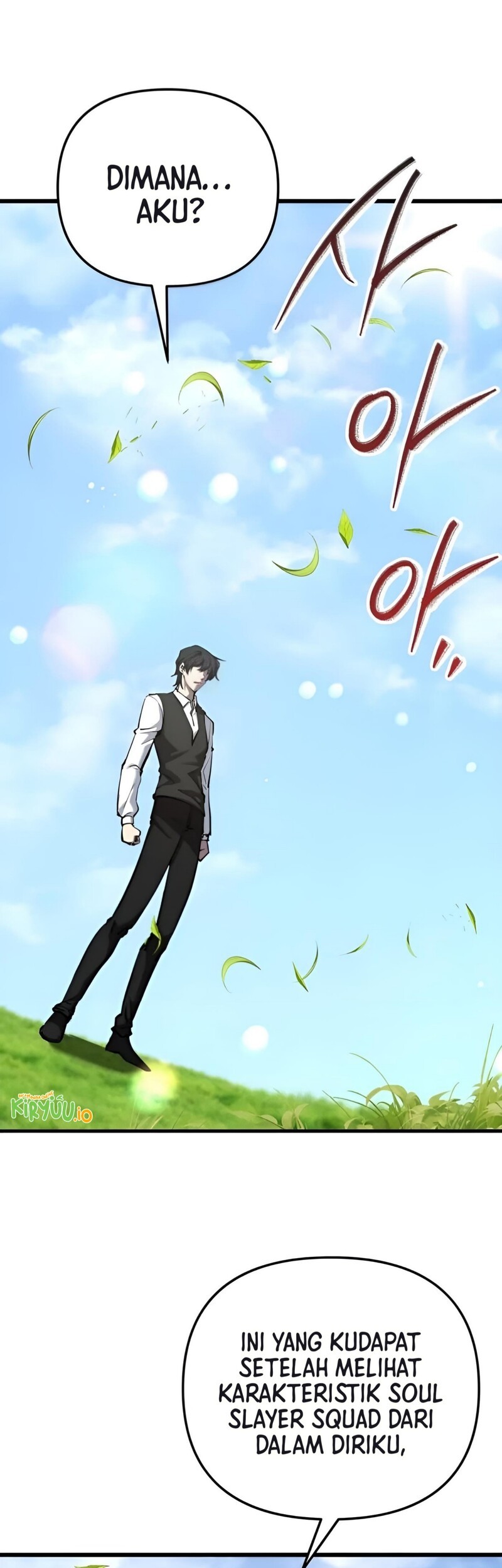 Komik My School Life Pretending to Be a Worthless Person Chapter 127 gambar nomor 1