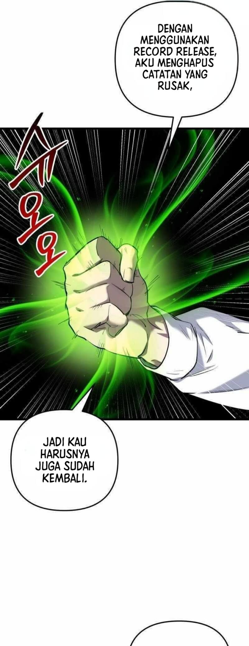 My School Life Pretending to Be a Worthless Person Chapter 128 Gambar 12