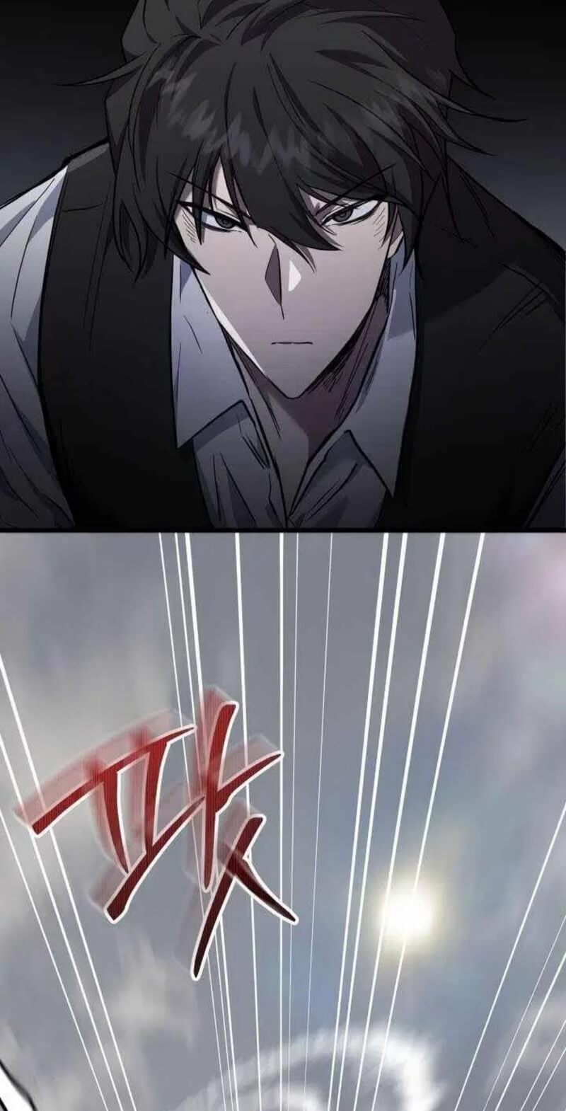 My School Life Pretending to Be a Worthless Person Chapter 128 Gambar 39