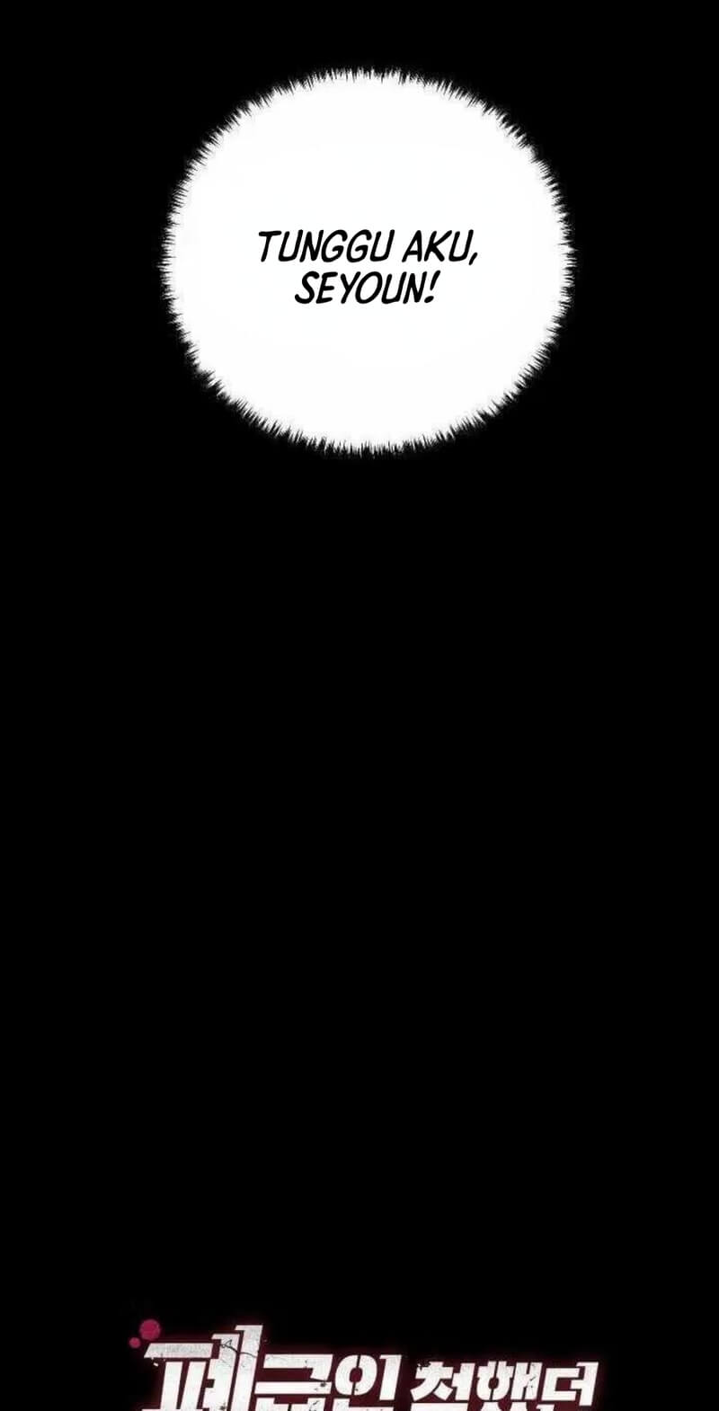 My School Life Pretending to Be a Worthless Person Chapter 128 Gambar 41