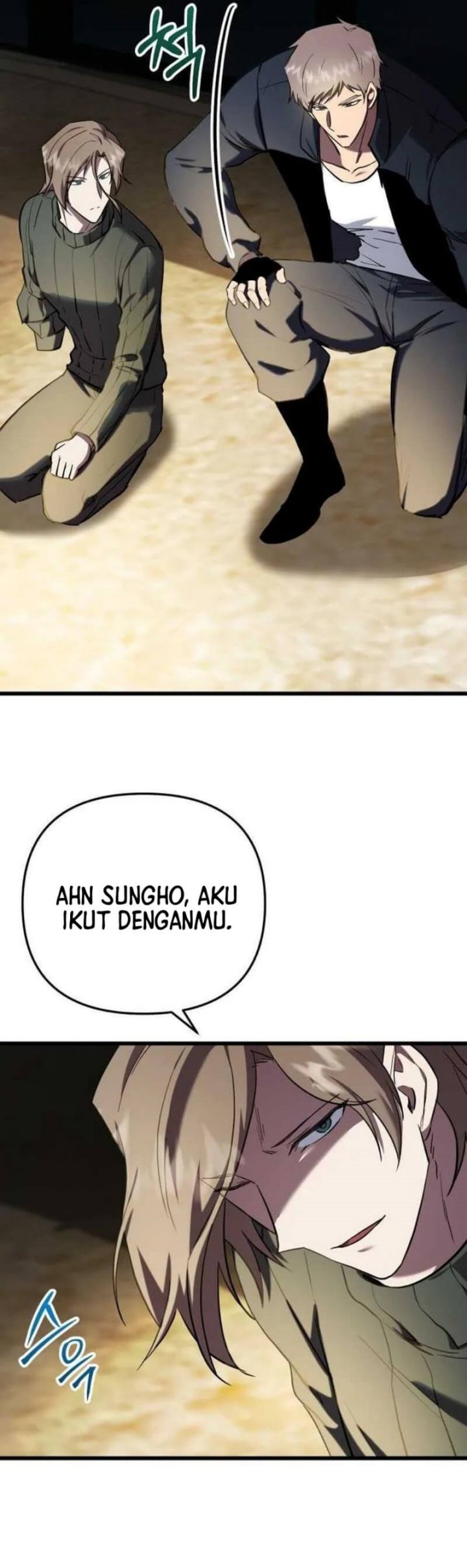 My School Life Pretending to Be a Worthless Person Chapter 129 Gambar 35