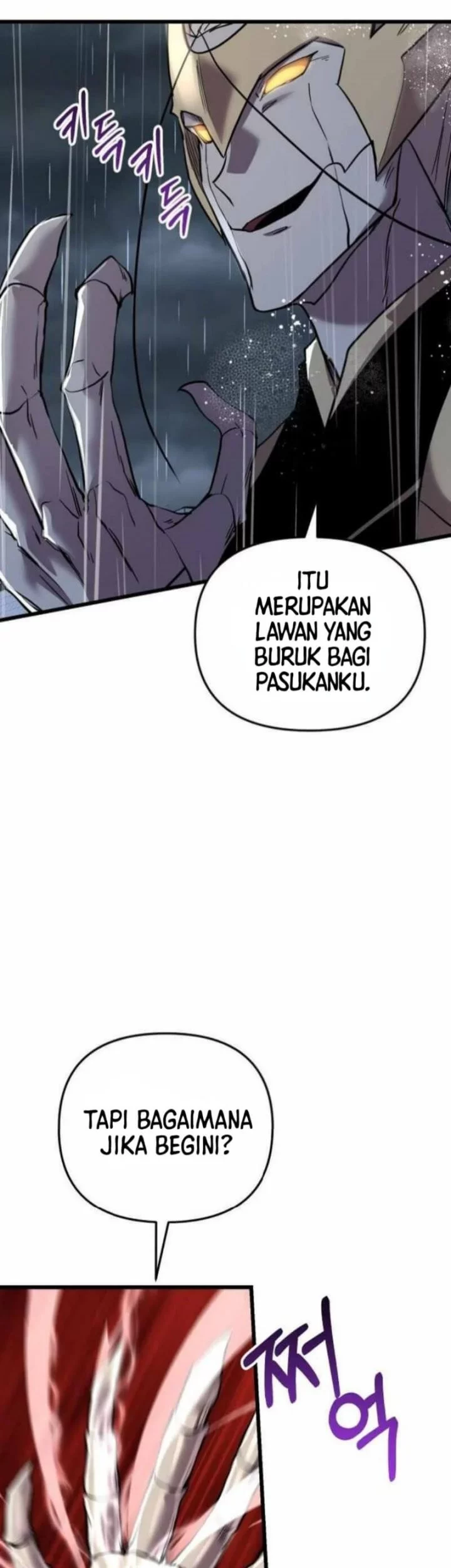 My School Life Pretending to Be a Worthless Person Chapter 131 Gambar 5