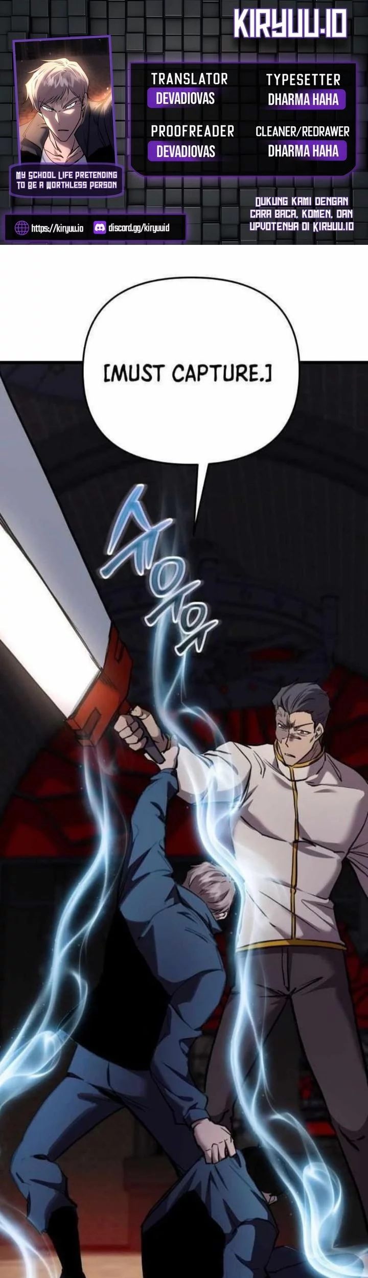 Komik My School Life Pretending to Be a Worthless Person Chapter 132 gambar nomor 1