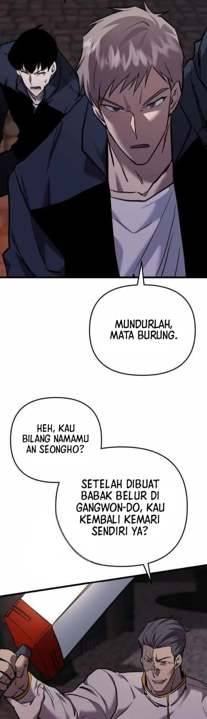 My School Life Pretending to Be a Worthless Person Chapter 132 Gambar 3