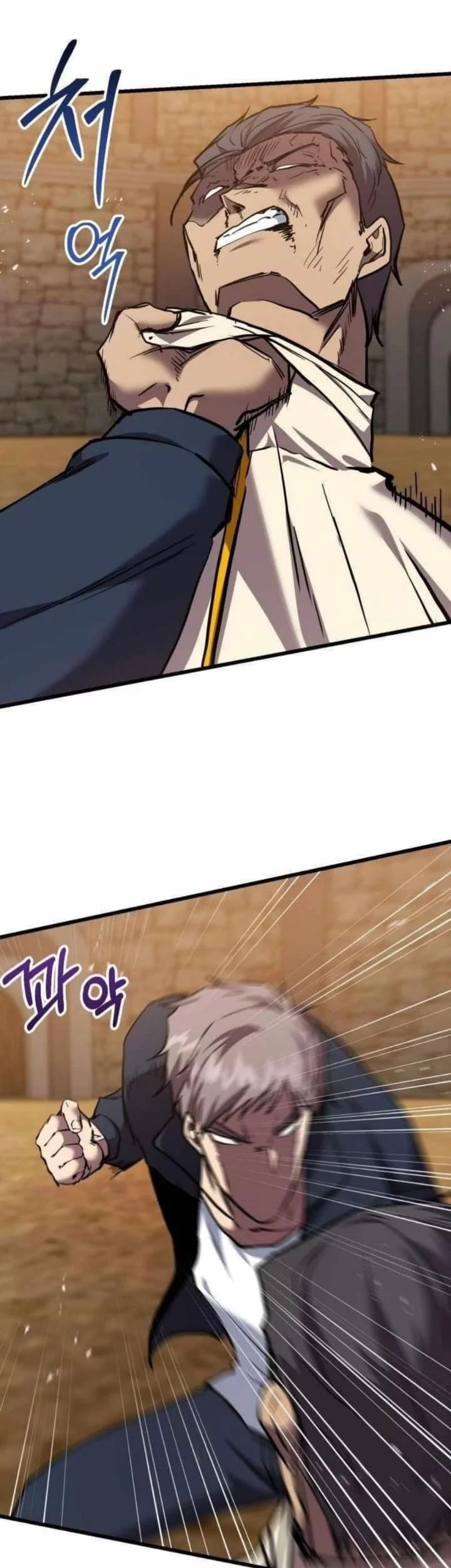 My School Life Pretending to Be a Worthless Person Chapter 132 Gambar 61