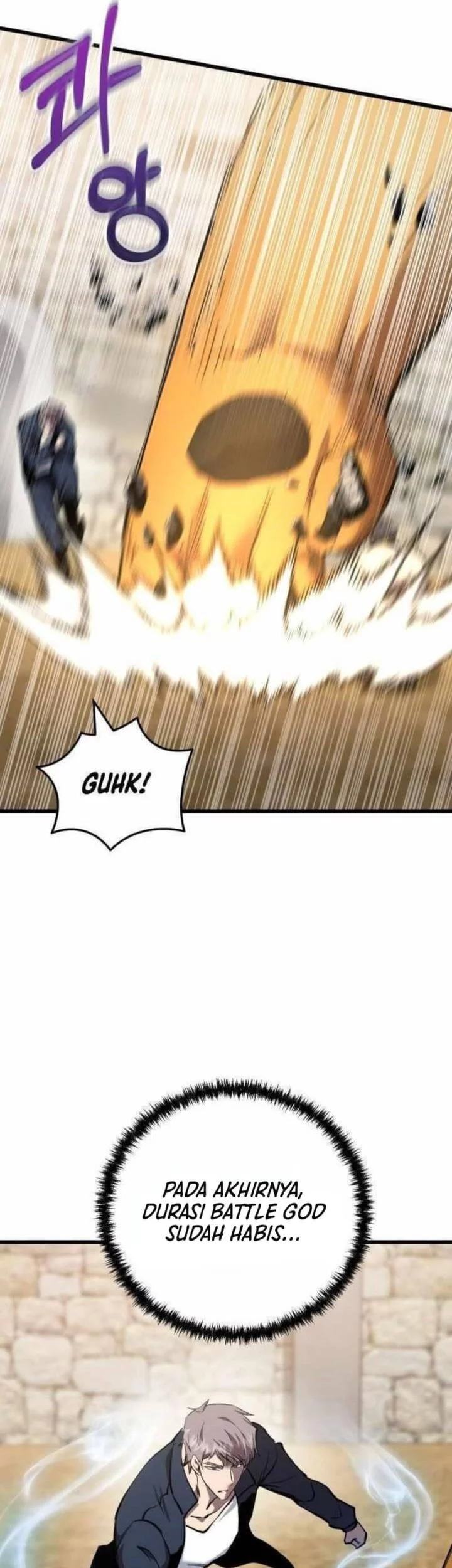 My School Life Pretending to Be a Worthless Person Chapter 133 Gambar 9