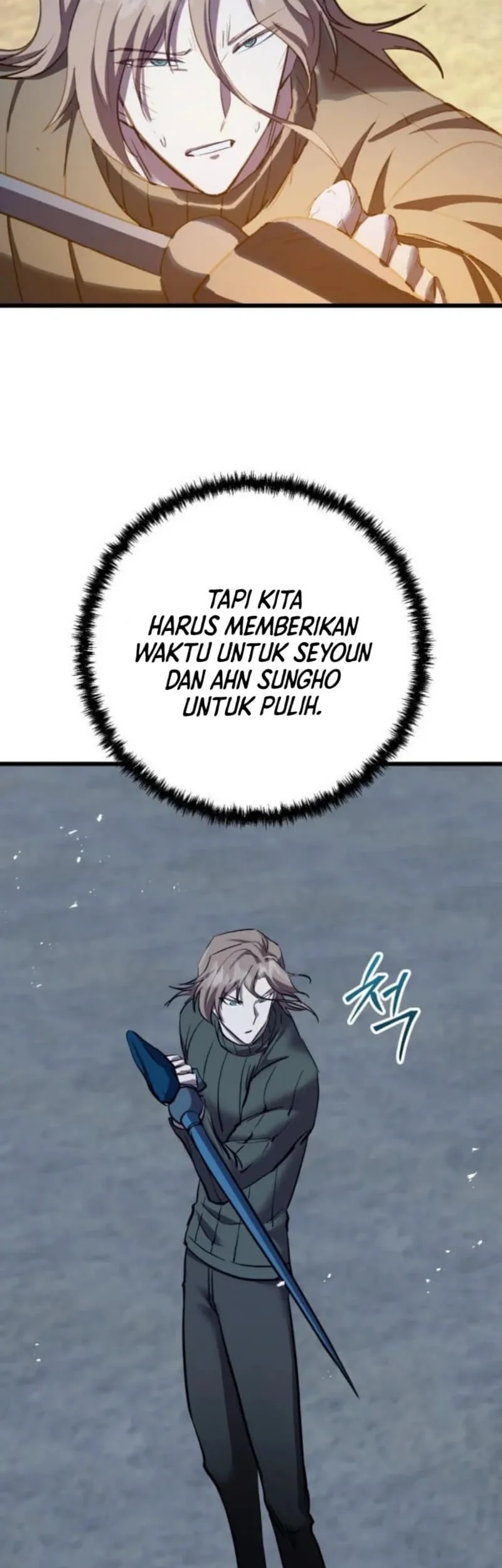 My School Life Pretending to Be a Worthless Person Chapter 135 Gambar 14
