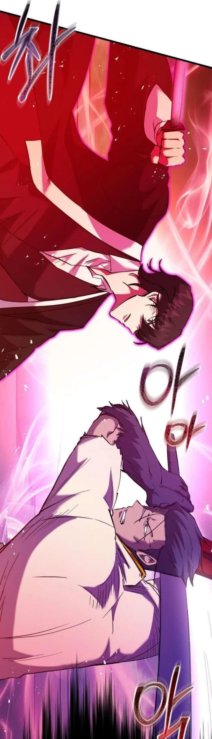 My School Life Pretending to Be a Worthless Person Chapter 137 Gambar 22