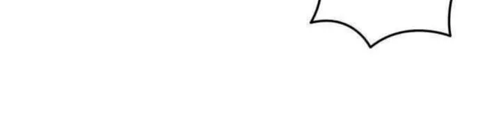 My School Life Pretending to Be a Worthless Person Chapter 137 Gambar 73