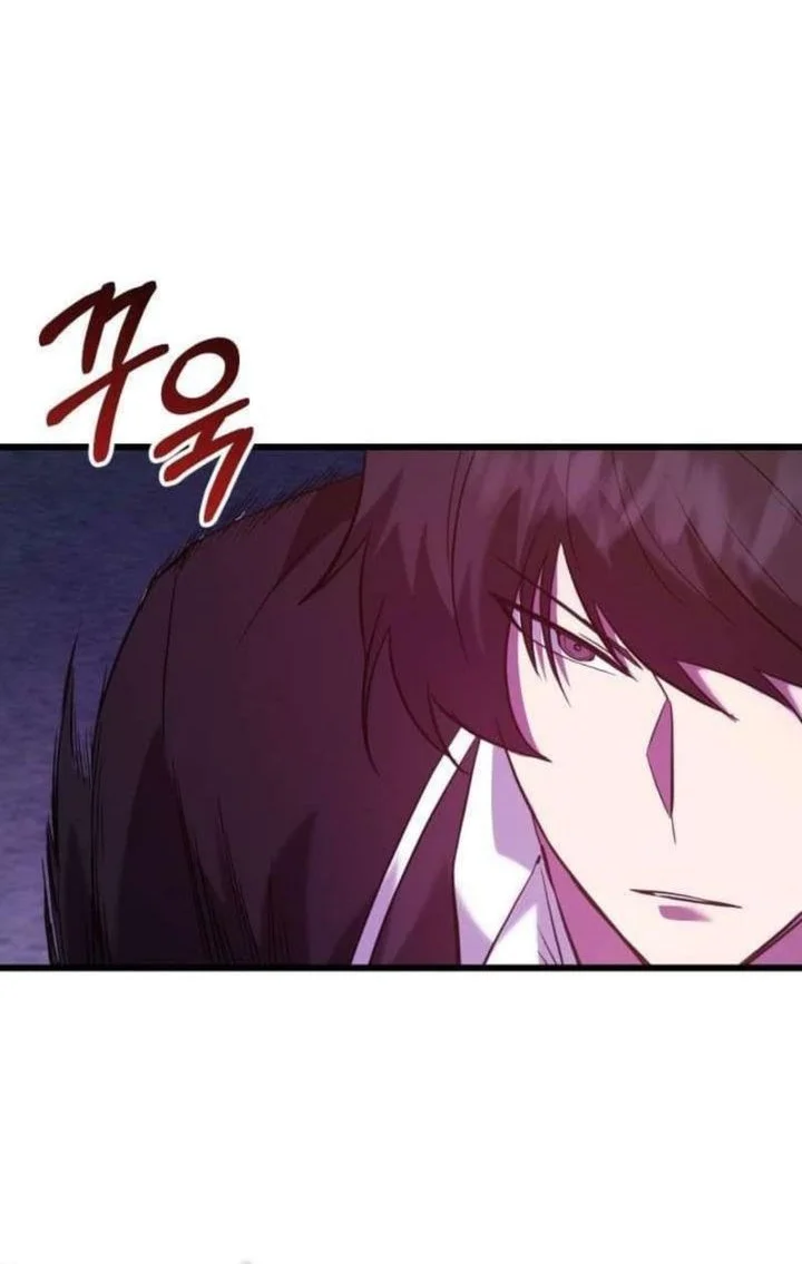 My School Life Pretending to Be a Worthless Person Chapter 137 Gambar 16