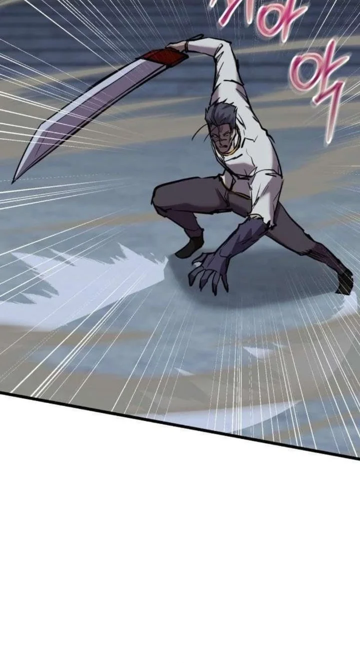 My School Life Pretending to Be a Worthless Person Chapter 137 Gambar 18