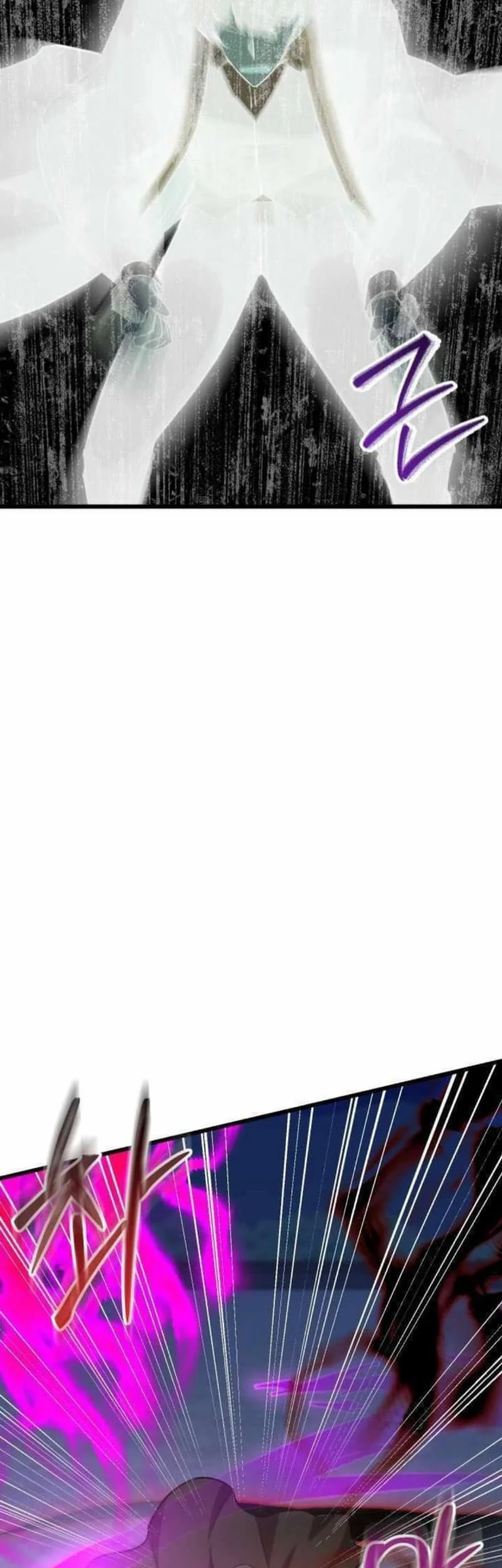 My School Life Pretending to Be a Worthless Person Chapter 138 Gambar 63