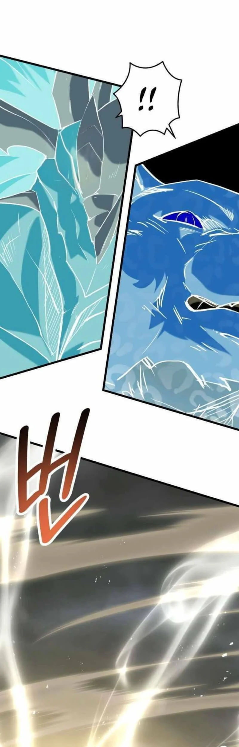 My School Life Pretending to Be a Worthless Person Chapter 138 Gambar 12