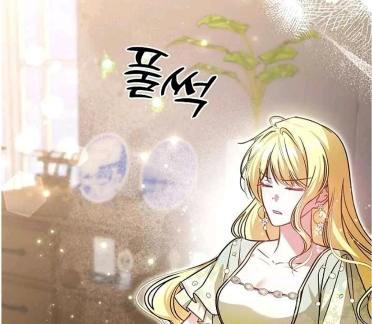 My Sister Is the Main Character Chapter 1 Gambar 158