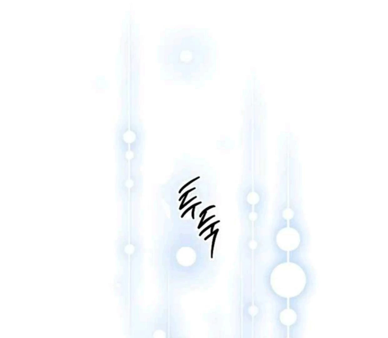 My Sister Is the Main Character Chapter 1 Gambar 117