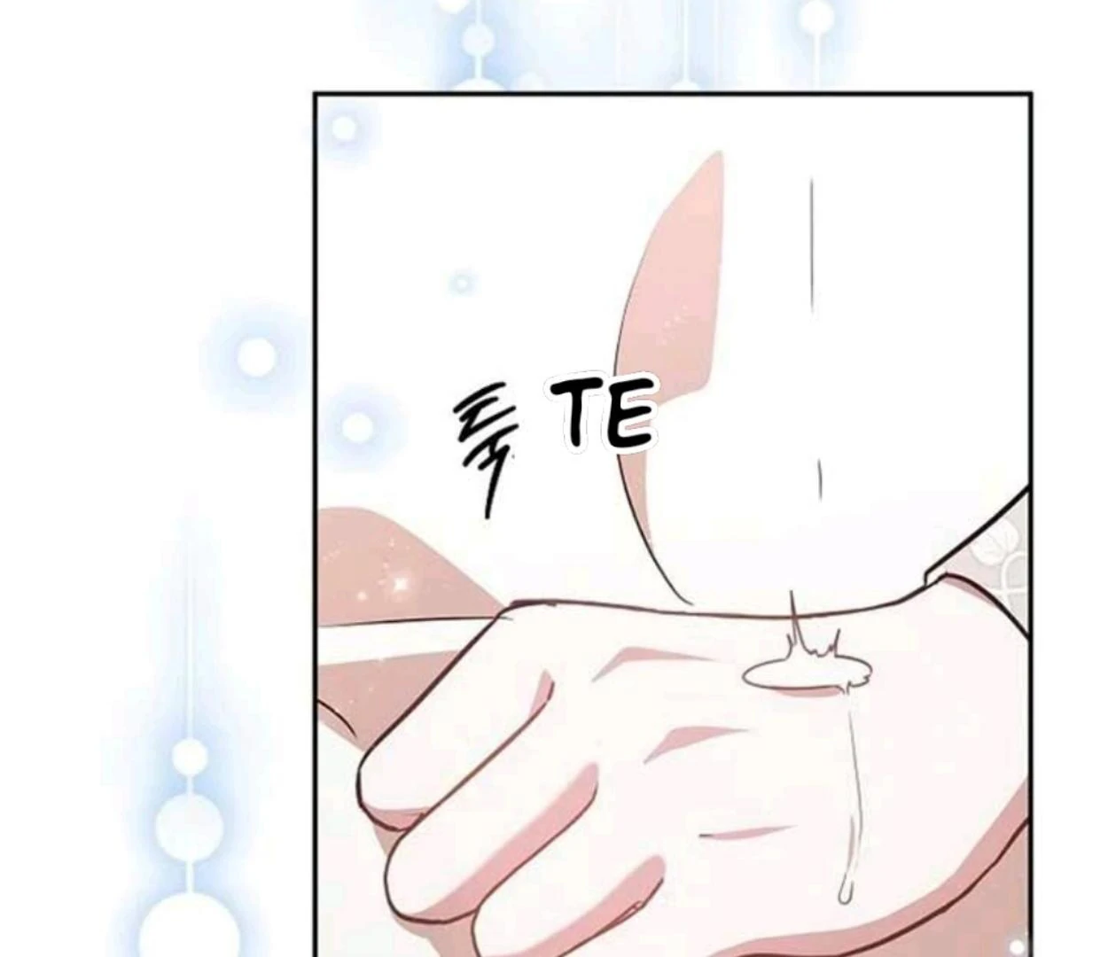 My Sister Is the Main Character Chapter 1 Gambar 118