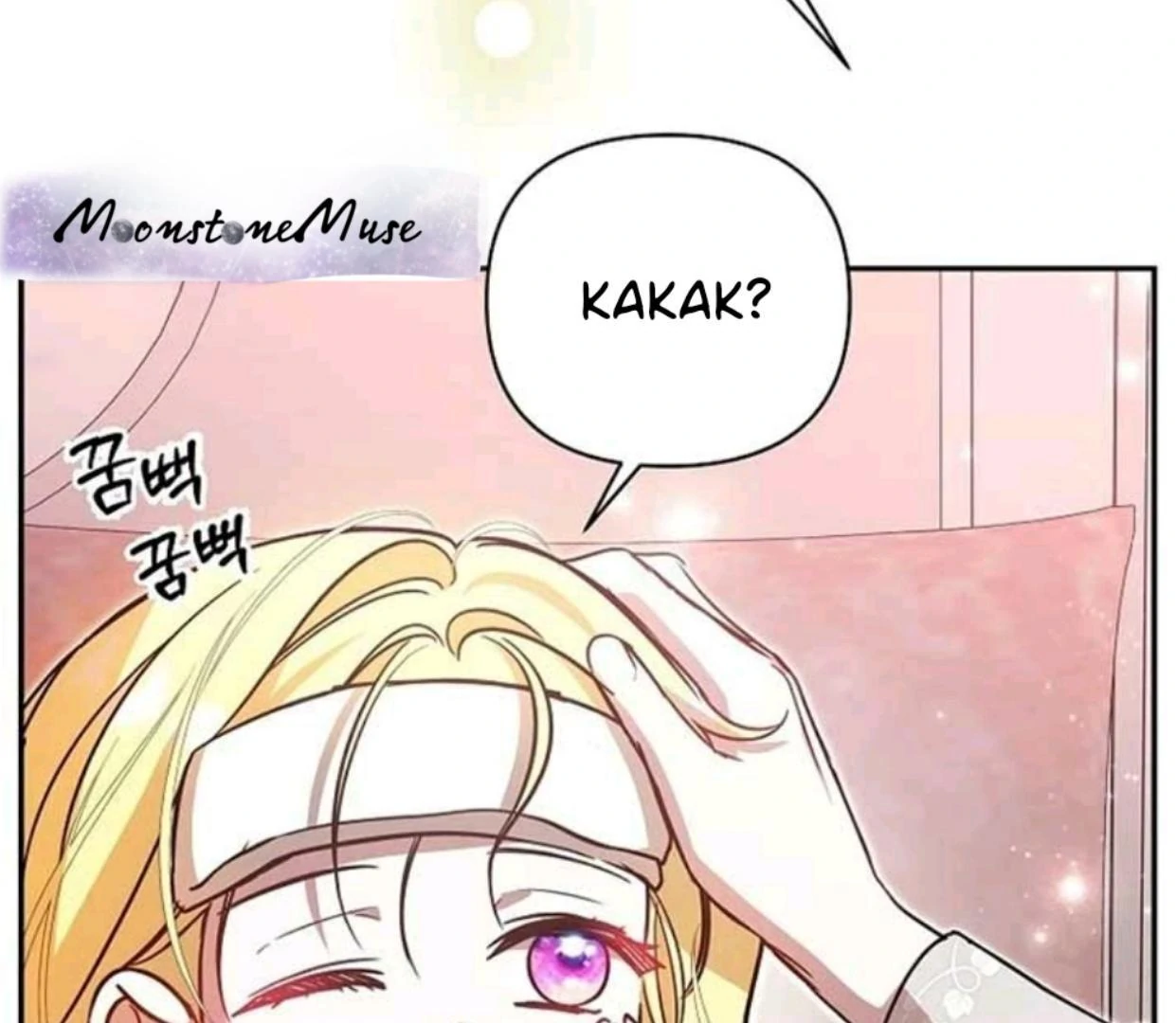 My Sister Is the Main Character Chapter 1 Gambar 121