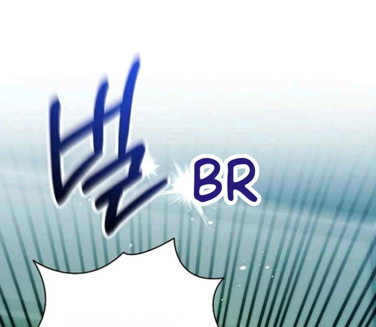 My Sister Is the Main Character Chapter 1 Gambar 139