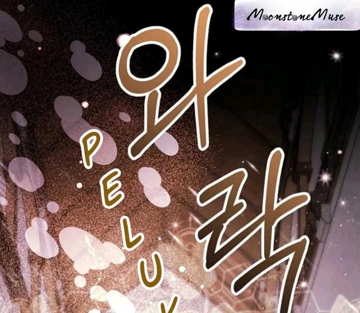 My Sister Is the Main Character Chapter 1 Gambar 56