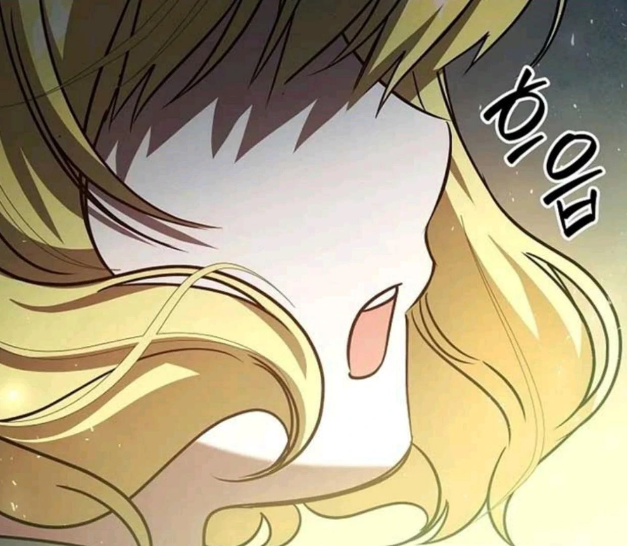 My Sister Is the Main Character Chapter 1 Gambar 74