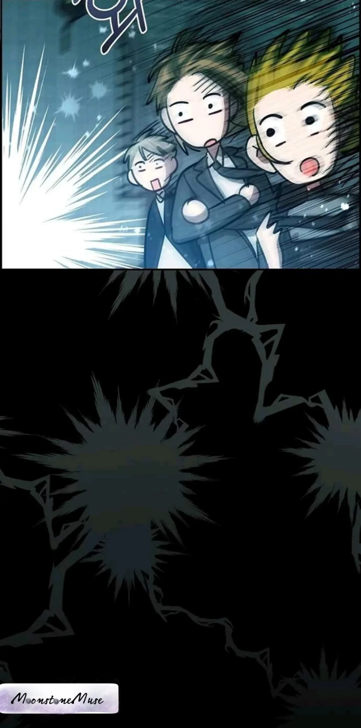 My Sister Is the Main Character Chapter 1 Gambar 81