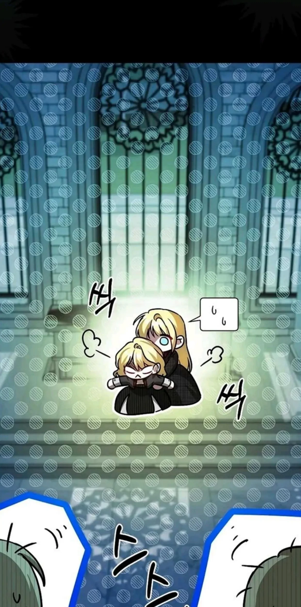 My Sister Is the Main Character Chapter 1 Gambar 82