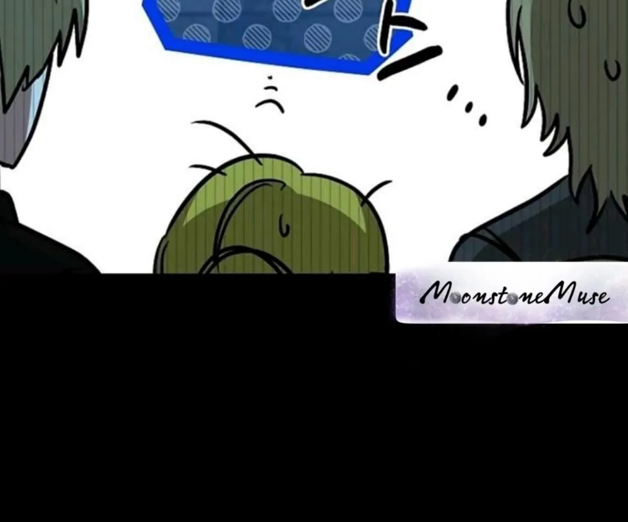 My Sister Is the Main Character Chapter 1 Gambar 83