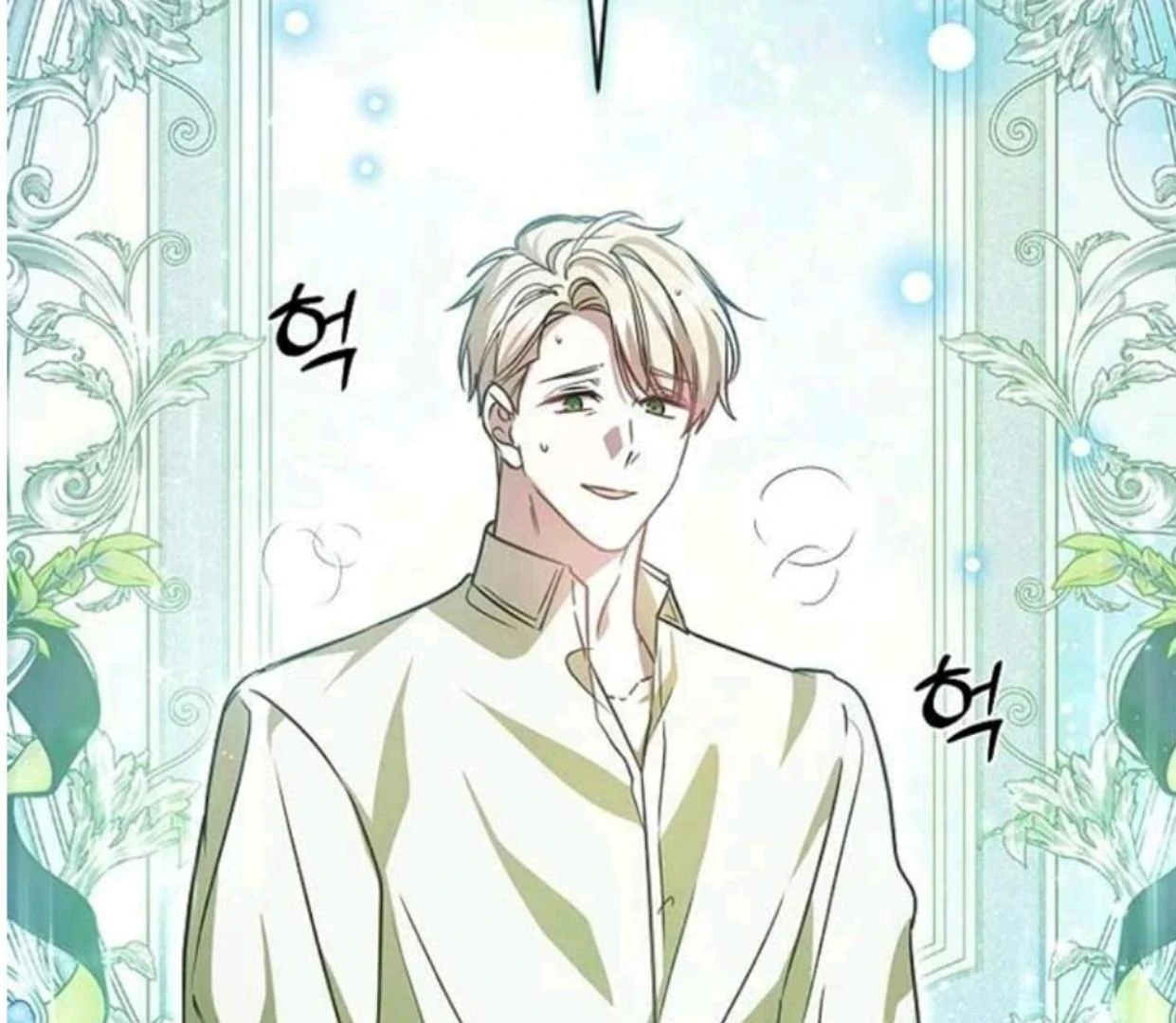 My Sister Is the Main Character Chapter 1 Gambar 92